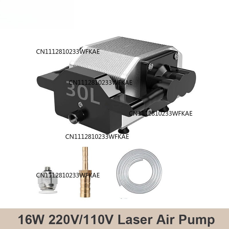 Air Assist Pump Laser - 30L/분 레이저 에어 어시스트 펌프 에어