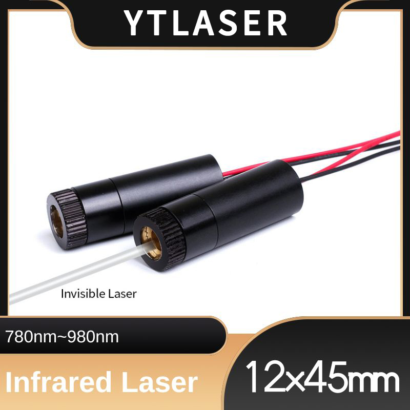 Industrial Grade Laser - D12X45mm 조정 가능한 초점 780nm 830nm