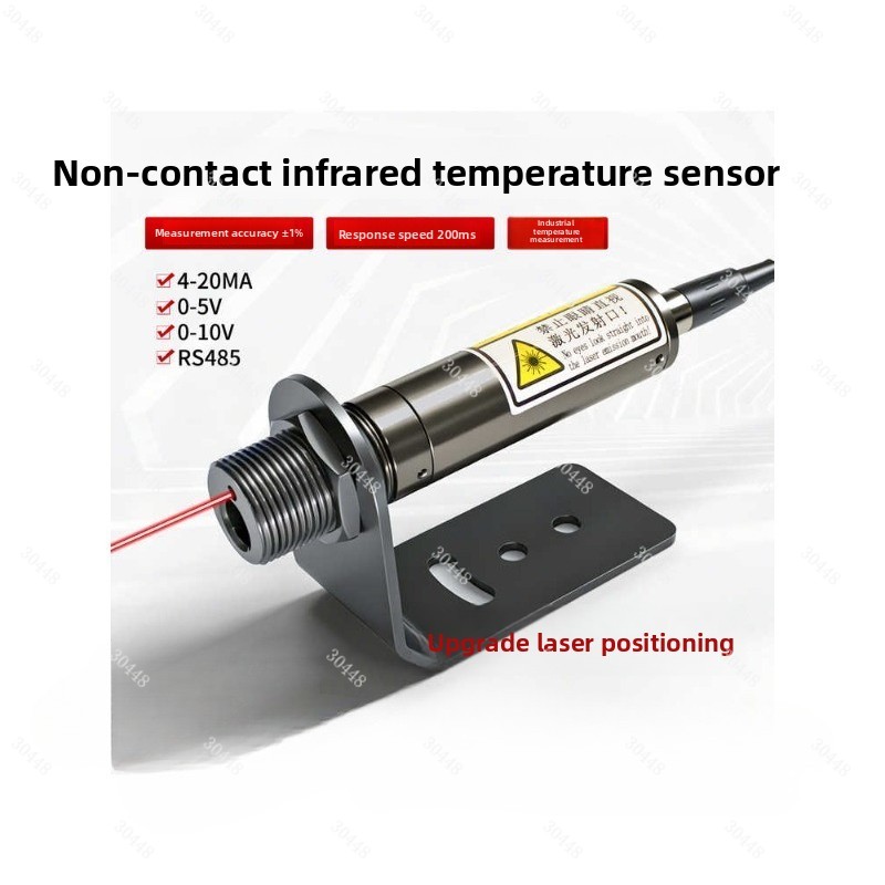 Industrial Laser Temperature Sensor - 적외선 온도 센서 온도계 레이저 포지셔닝