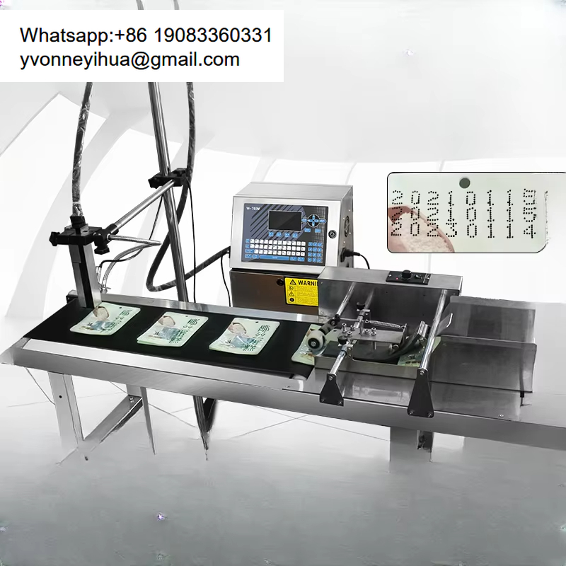 Industrial Laser Packaging - 스마트 산업용 잉크젯 프린터 레이저형 코딩기