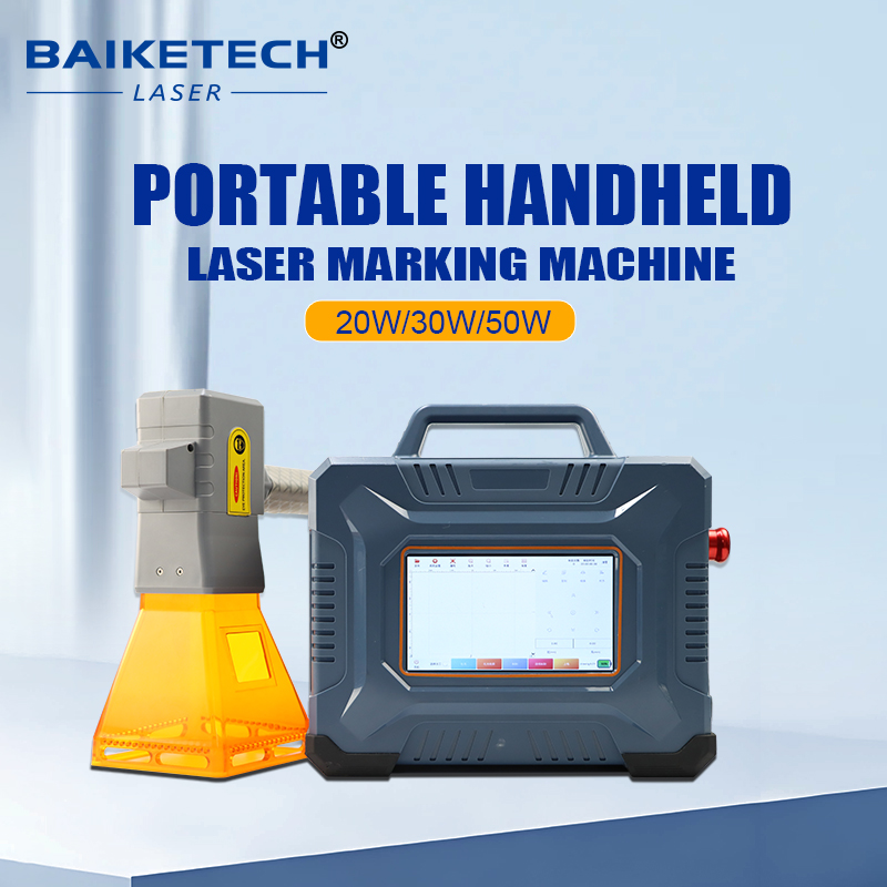 새로운 휴대용 레이저 마커, 금속 플라스틱 목재용 휴대 - Industrial Handheld Laser Engraver 리뷰 및 가격