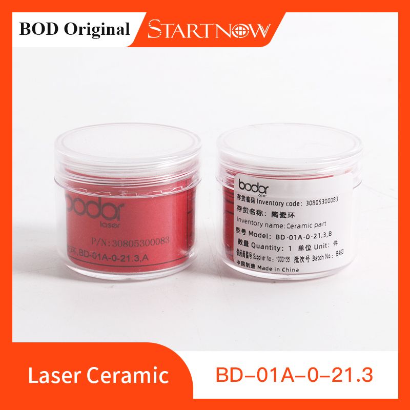 오리지널 보도르 파이버 레이저 세라믹 링, 레이저 커팅 - Industrial Fiber Laser 리뷰 및 가격