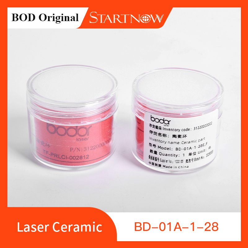 오리지널 보도르 파이버 레이저 세라믹 링, 레이저 커팅 - Industrial Fiber Laser 리뷰 및 가격