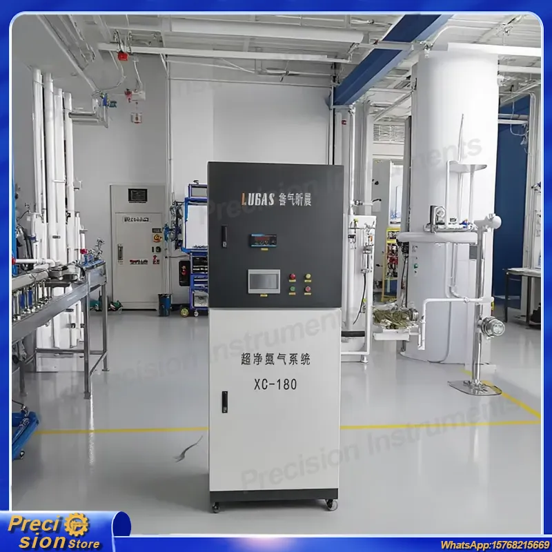 질소 발생기 식품 포장용 멤브레인 PSA 질소 발생기  - Industrial Laser Packaging 리뷰 및 가격