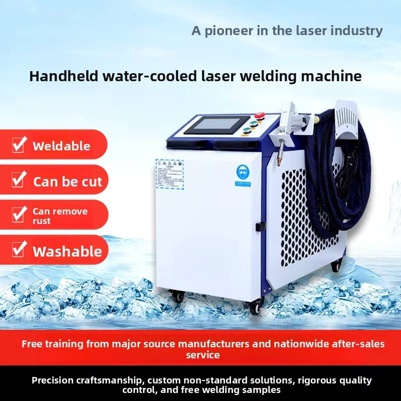 휴대용 수냉식 기계 섬유 고출력 용접 장비 스테인리스  - Industrial Laser Welding Tool 리뷰 및 가격