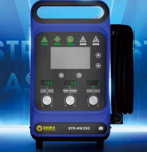 900W 산업용 핸드헬드 레이저 용접기 STR-HW35 - Industrial Handheld Laser Welder 리뷰 및 가격