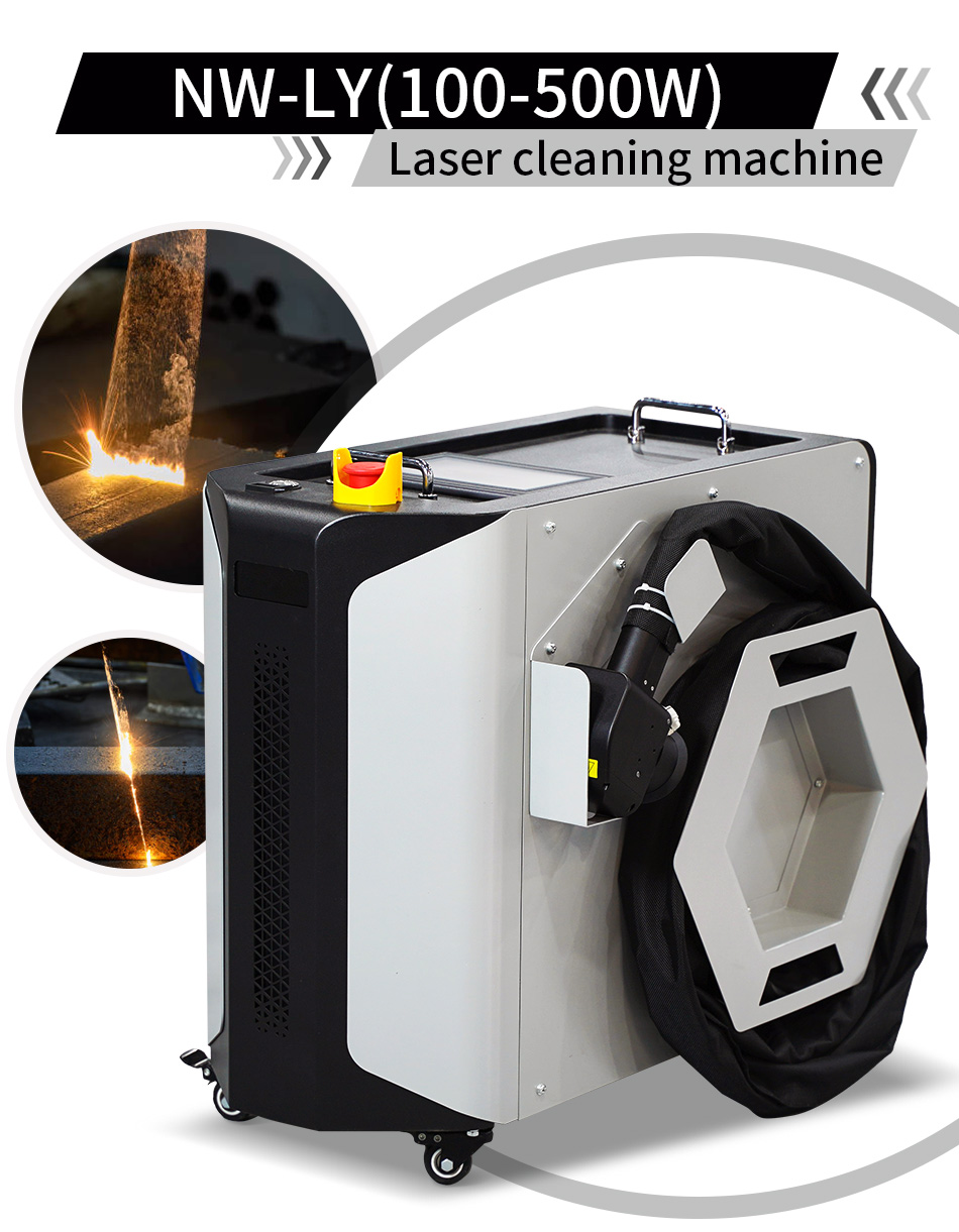 금속, 자동차 부품 복원 및 산업 장비의 녹 및 페인트 - Industrial Laser Paint Removal 리뷰 및 가격