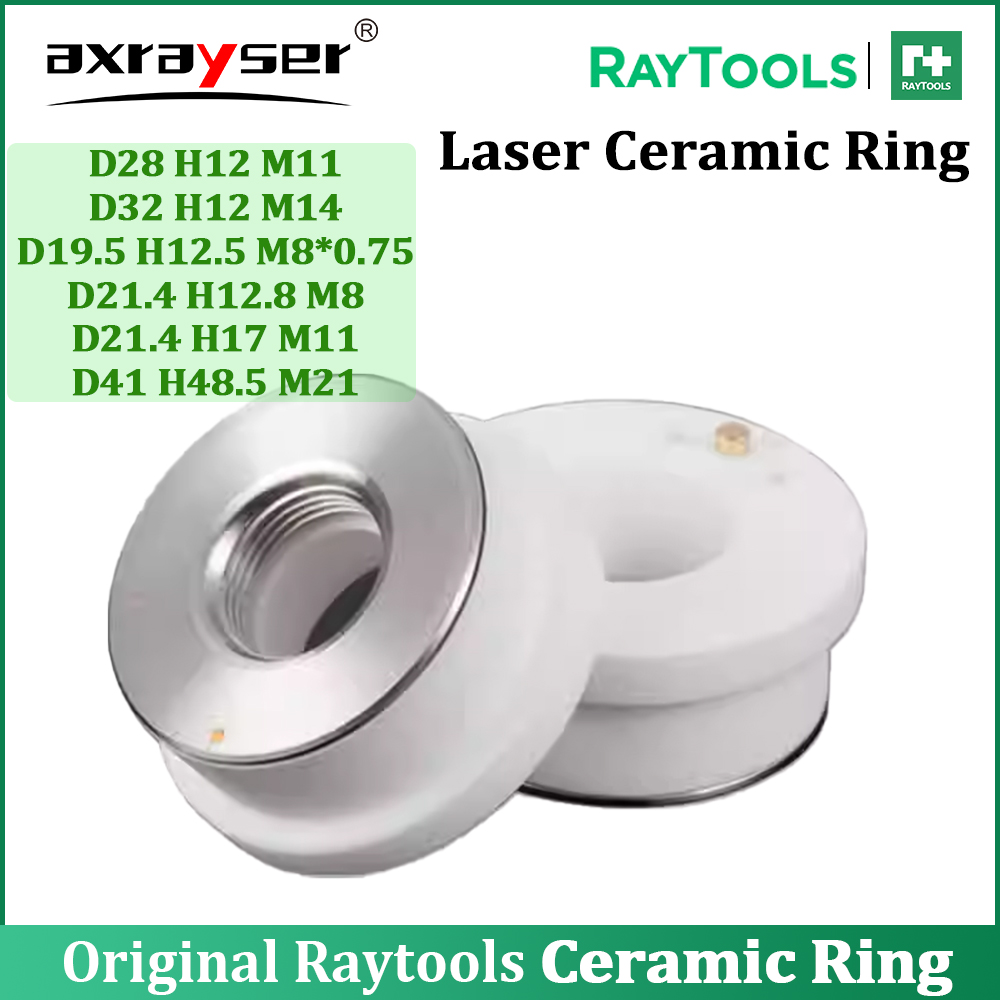 기존 Raytools 레이저 세라믹 링 Dia28/32 - Industrial Fiber Laser 리뷰 및 가격