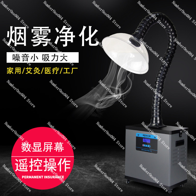 납땜 연기 추출기 SP 631 이동식 연기 흡수기 (산 - Fume Extractor Laser 리뷰 및 가격