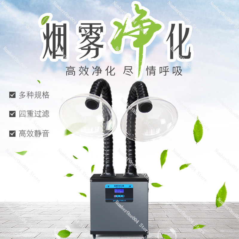 납땜 연기 추출기 SP 631 이동식 연기 흡수기 (산 - Fume Extractor Laser 리뷰 및 가격