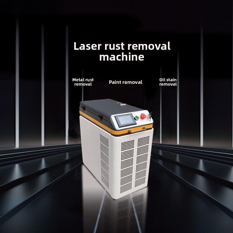 캐비닛형 공냉식 펄스 레이저 세척기, 산업용 통합형 녹 - Industrial Laser Paint Removal 리뷰 및 가격