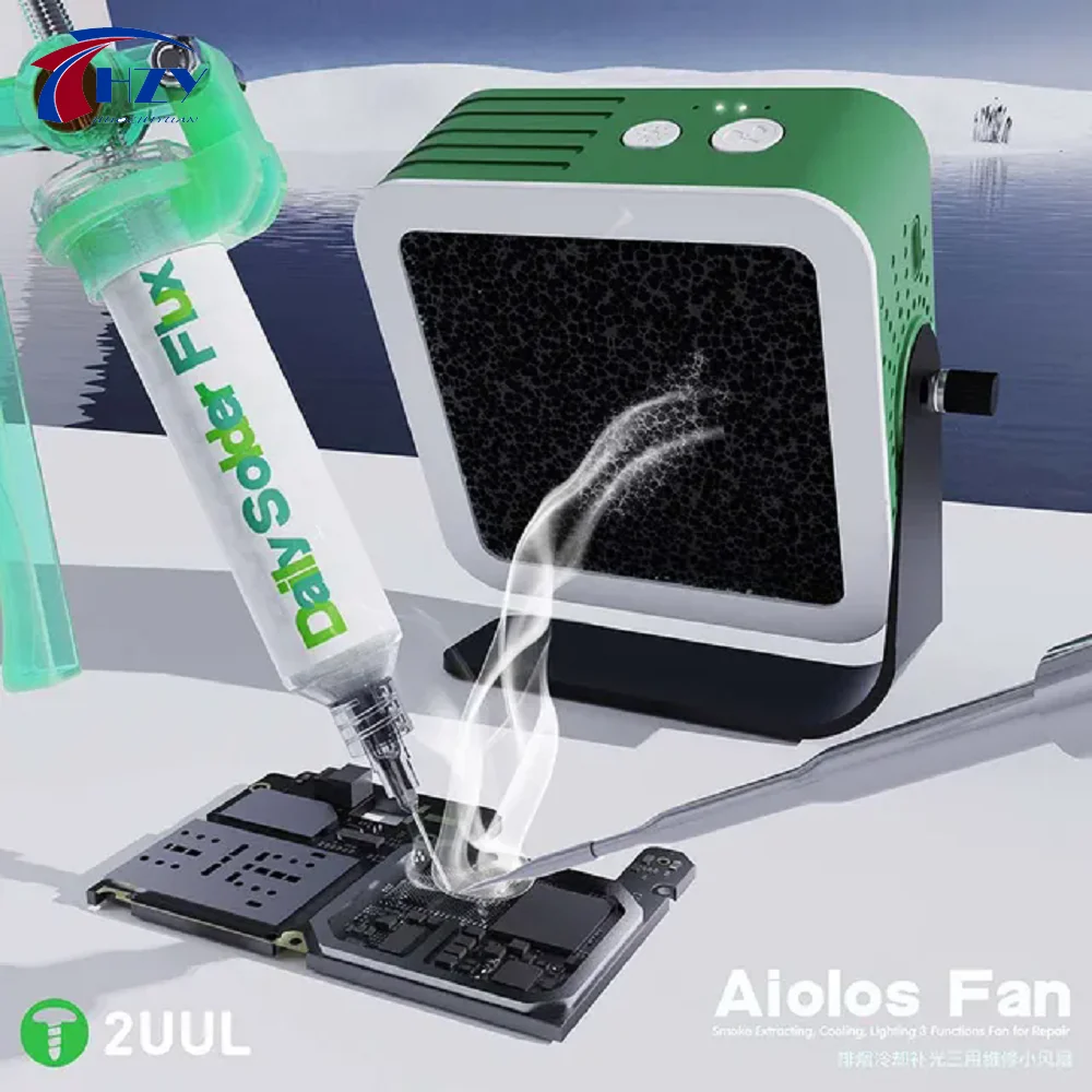 2UUL 알로로스 팬 연기 배출/냉각/조명 3가지 기능 - Fume Extractor Laser 리뷰 및 가격