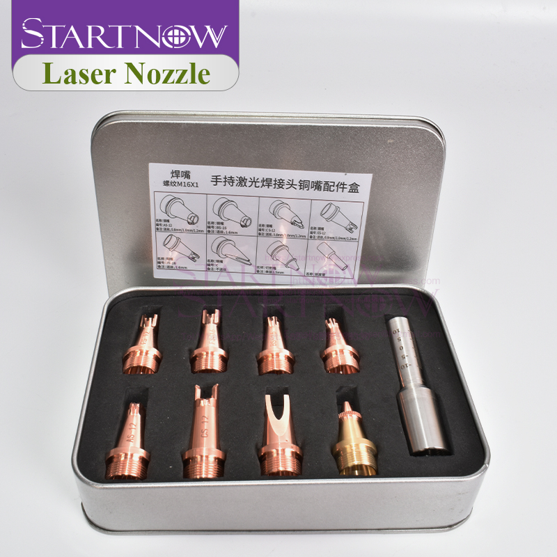 Startnow 레이저 용접 노즐 고정 스케일 튜브,  - Industrial Laser Head 리뷰 및 가격